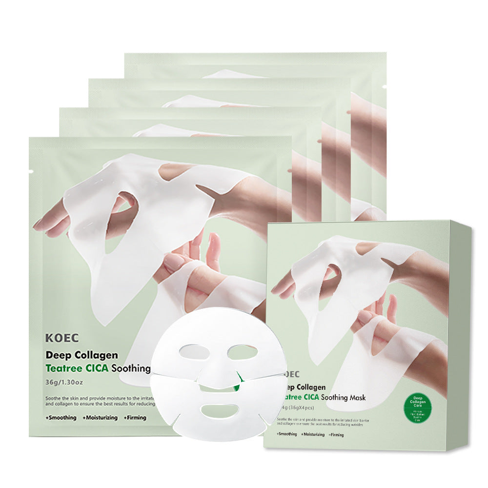 KOEC Retinol Collagen Lift Firming - Face Mask - Anti - Aging & Deep Hydration